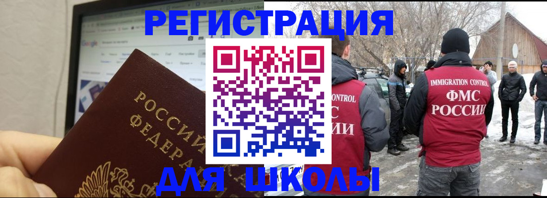 найти адрес прописки в Ленинградской области